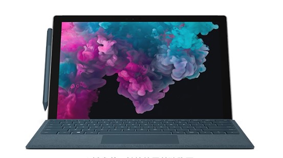 延川从 Mac 切换到 Microsoft Surface